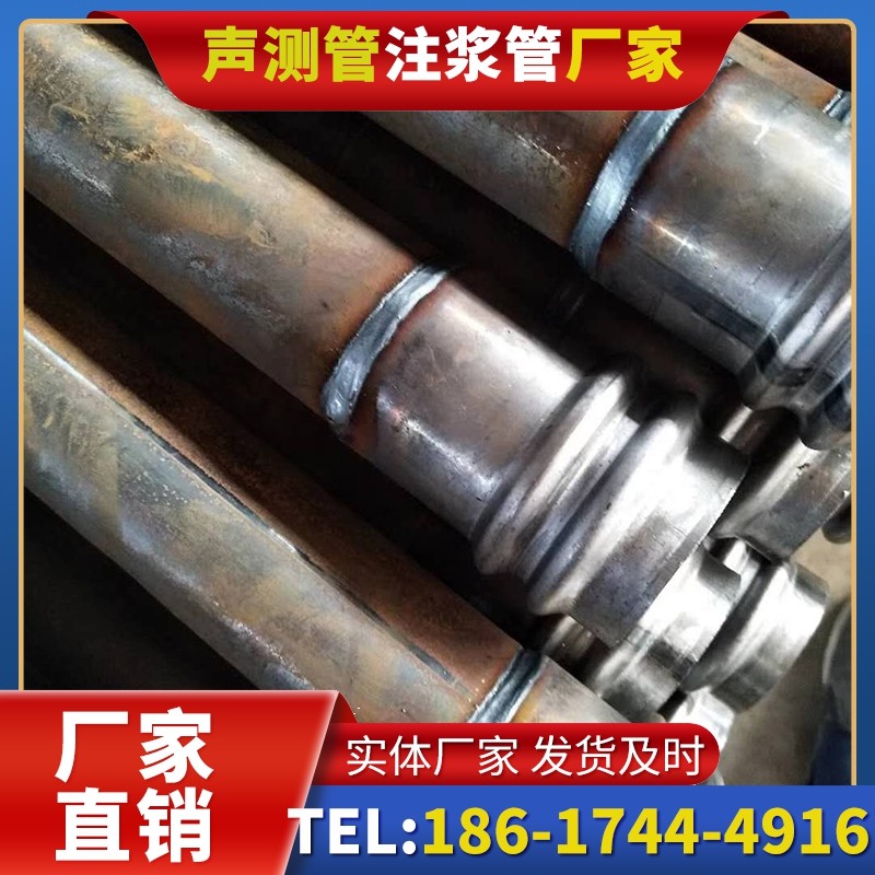 岳普湖注浆管厂家的长期合作机制实现互利共赢