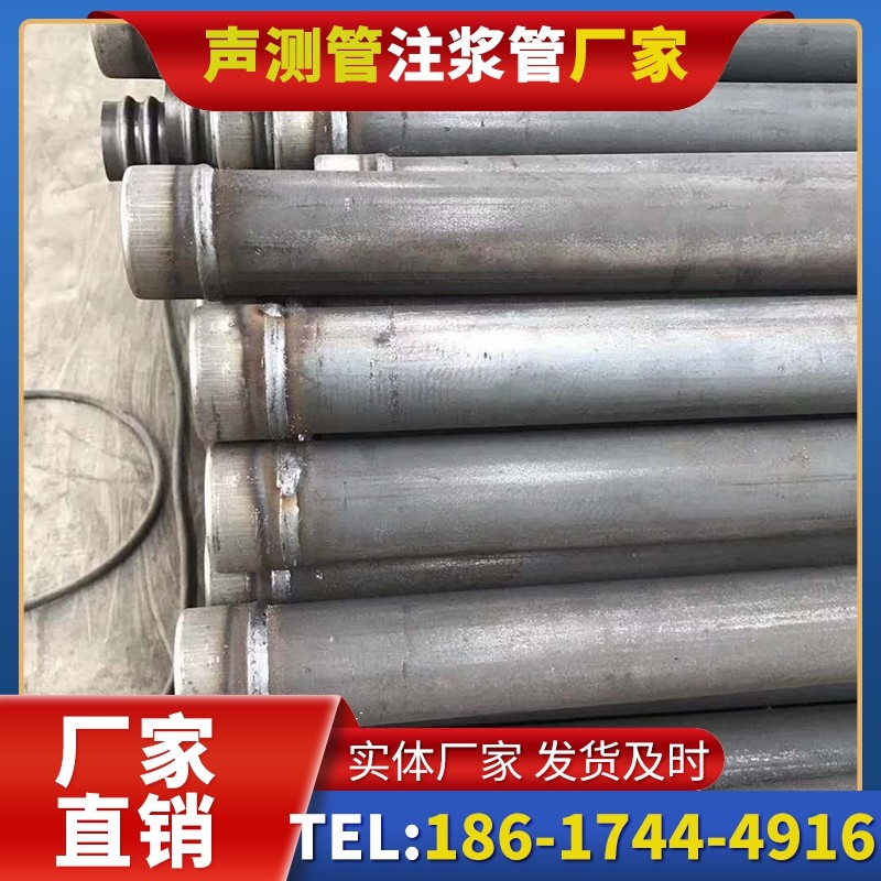 岳普湖注浆管厂家的应急供货能力应对工程突发需求