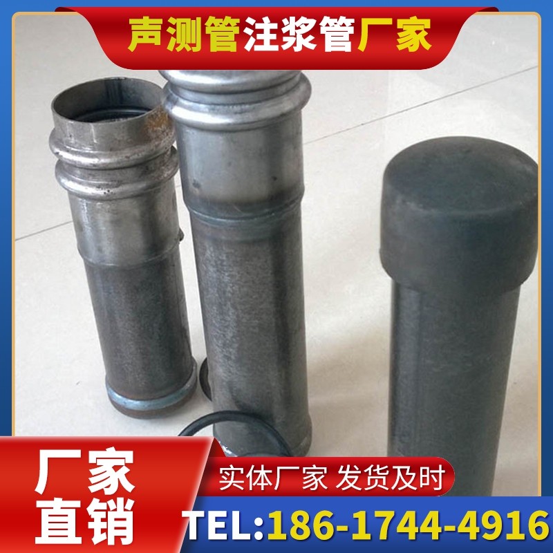 岳普湖桩基缺陷修复中声测管注浆管的协同流程