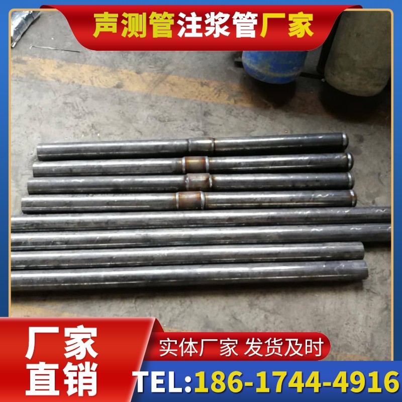 岳普湖冬季施工注浆管的防冻裂防护措施