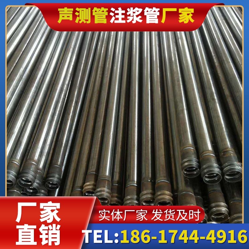 岳普湖桩底注浆管的连接方式与选择建议