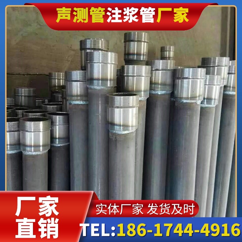 岳普湖桩底注浆管在冻土地基桩基工程中的应用